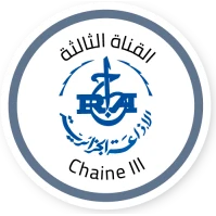 Logo Algérie Chaîne 3