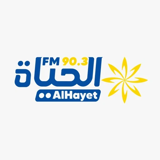 Logo AlHayet FM