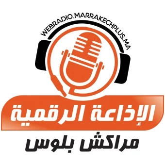 Logo Marrakech Plus