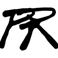 Logo Pinata