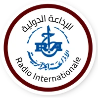 Logo Radio Algérie Internationale